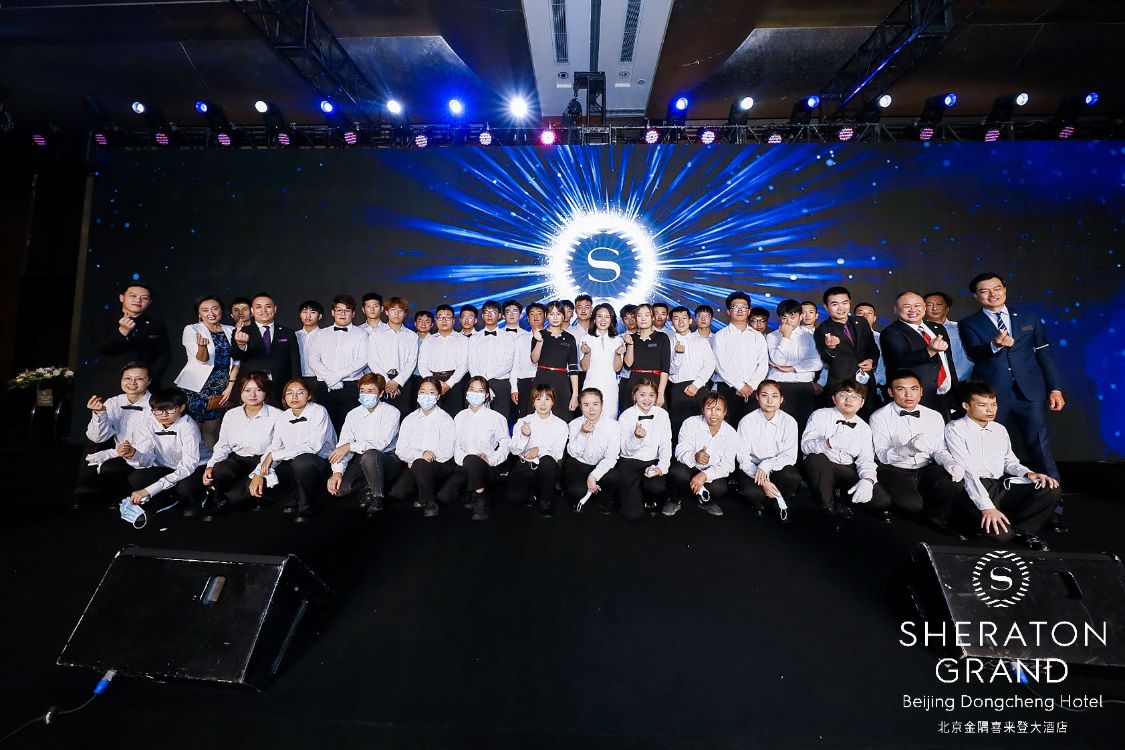 北京金隅喜来登官网,北京金隅喜来登酒店宴会厅