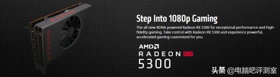 最全各品牌各系列显卡详解,近年来的神级显卡