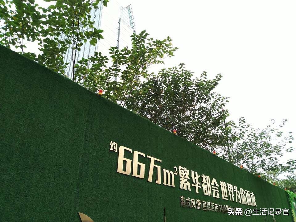 新都商业综合体,新都区2024年商业综合体