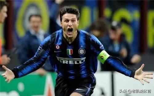 足坛优秀队长有哪些,那些厉害的足球队长