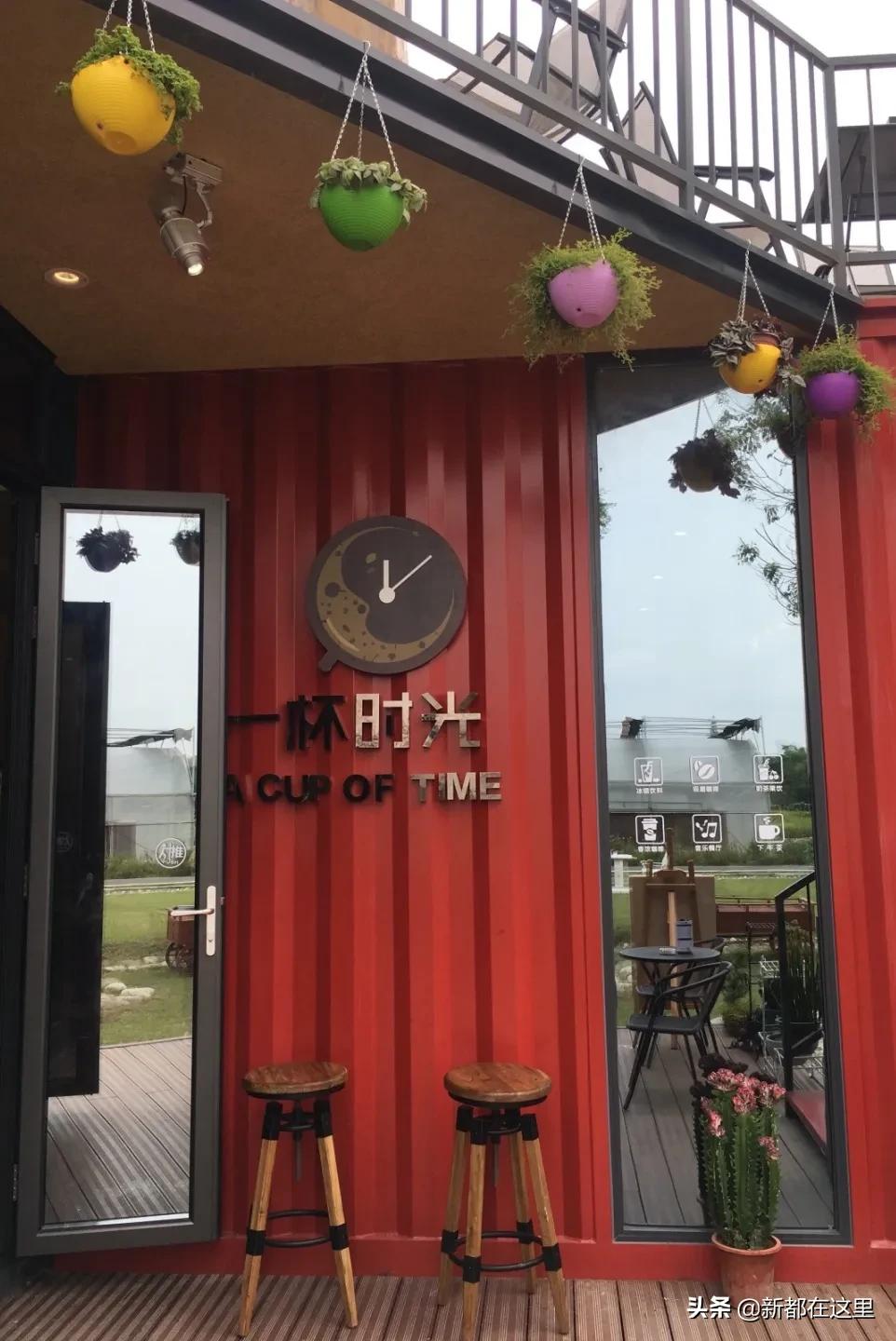 周末新都耍了一圈，朋友都以为我出了趟国