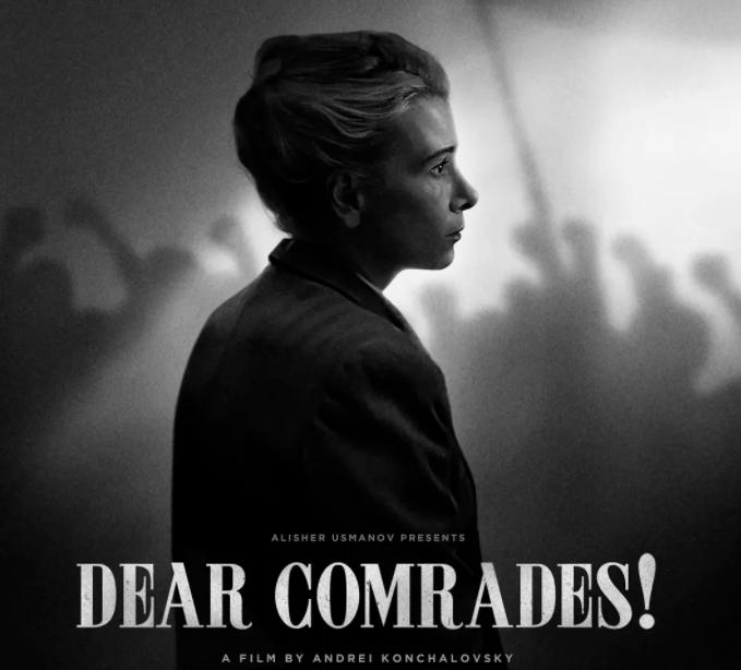 林心如最近热播的电视剧有哪些,跟林心如一起主演的台湾剧