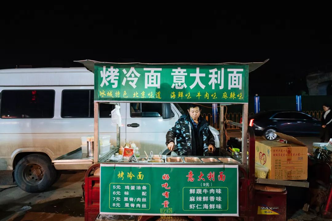 自从藏龙岛有了南延线，我就再没羡慕过别人家的学校！