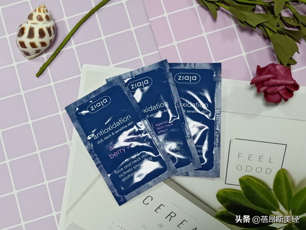 超级有效的中高端补水面膜推荐,品牌补水面膜测评红榜