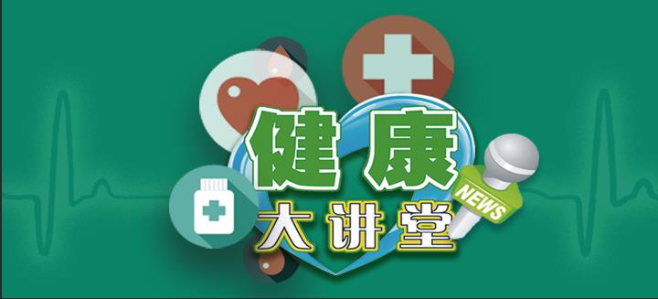 7岁男孩永久心脏起搏器植入术,男孩20岁心脏起搏器