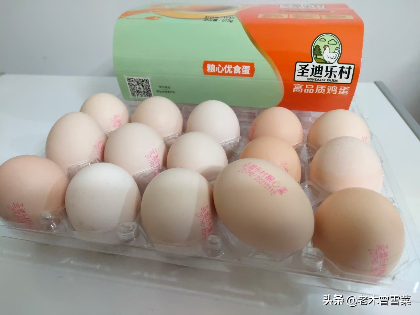 2021吃好蛋~我买过的那些电商鸡蛋