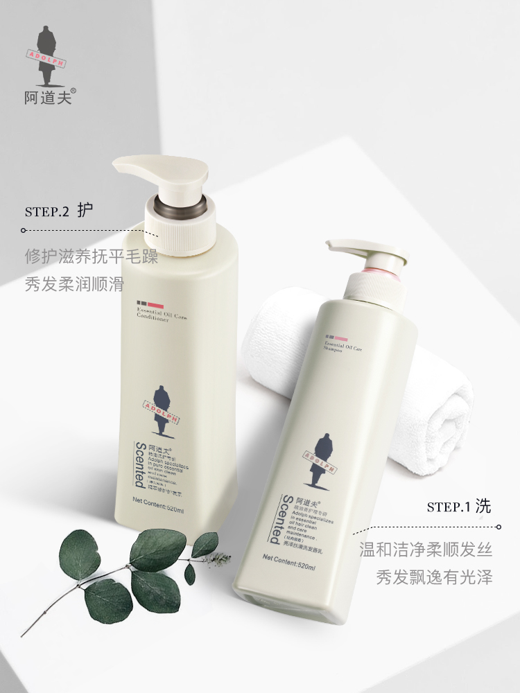 这几类洗发水不要买,六种洗发水别买