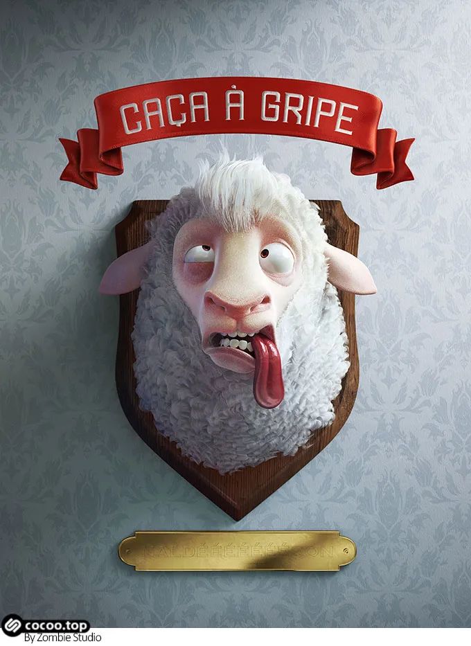 广告语创作！活用成语