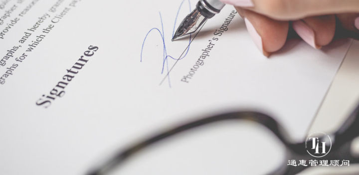 crs对高净值人士的影响,crs高净值人群应该怎么做