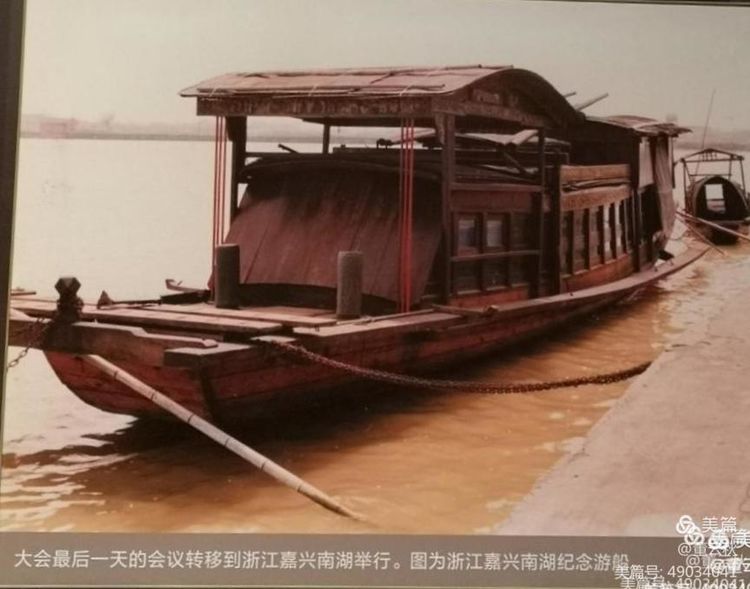 首都博物馆《伟大征程——庆祝中国*产党共**成立100周年特展》