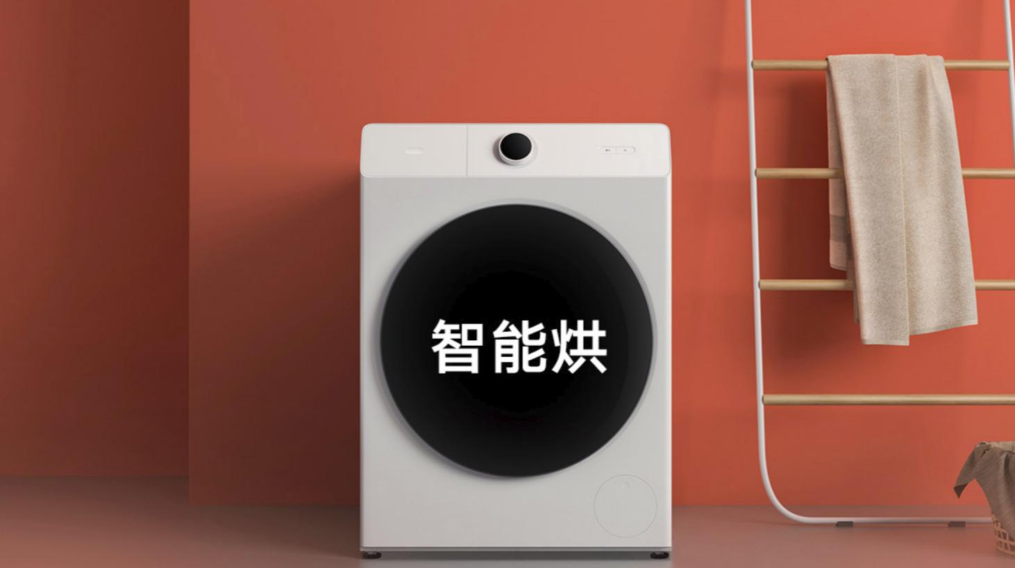 洗烘护衣除菌一体机推荐,洗烘套装除菌功能有用吗