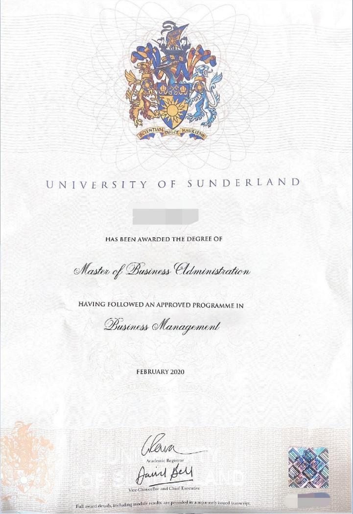 昨夜,淘宝崩了!考研人,别冲动,小心上当