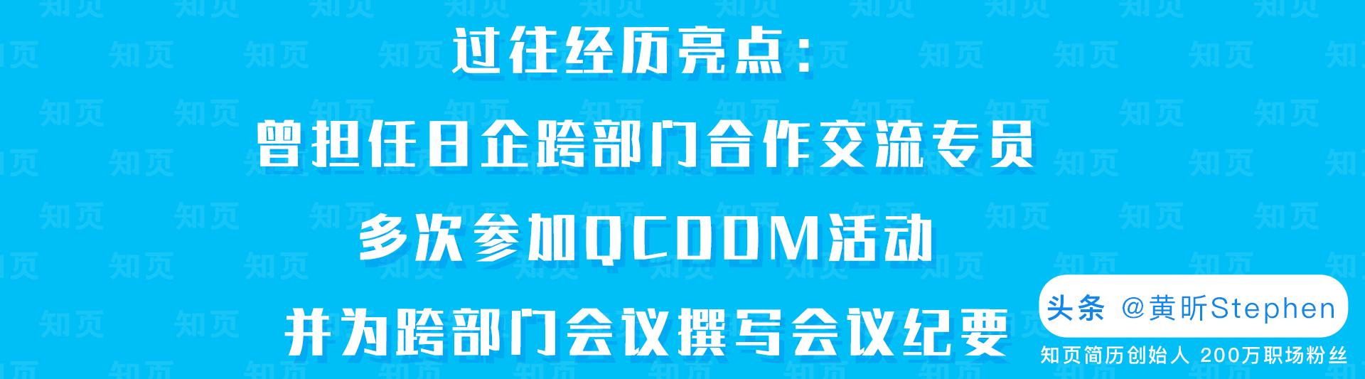 银行简历中自我评价怎么写,大学生简历自我评价怎么写
