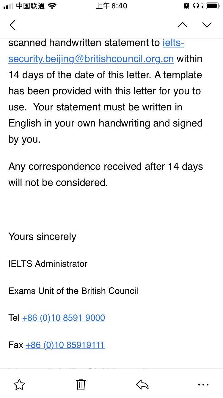 雅思成绩被抽查如何写申诉,雅思成绩被抽查多久恢复