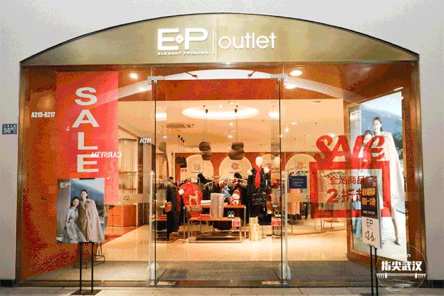 错过了圣诞还会错过跨年吗,错过了圣诞和跨年