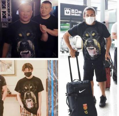 洛国富名牌T恤撞衫郭德纲和王源!单价超四千元,更符合气质
