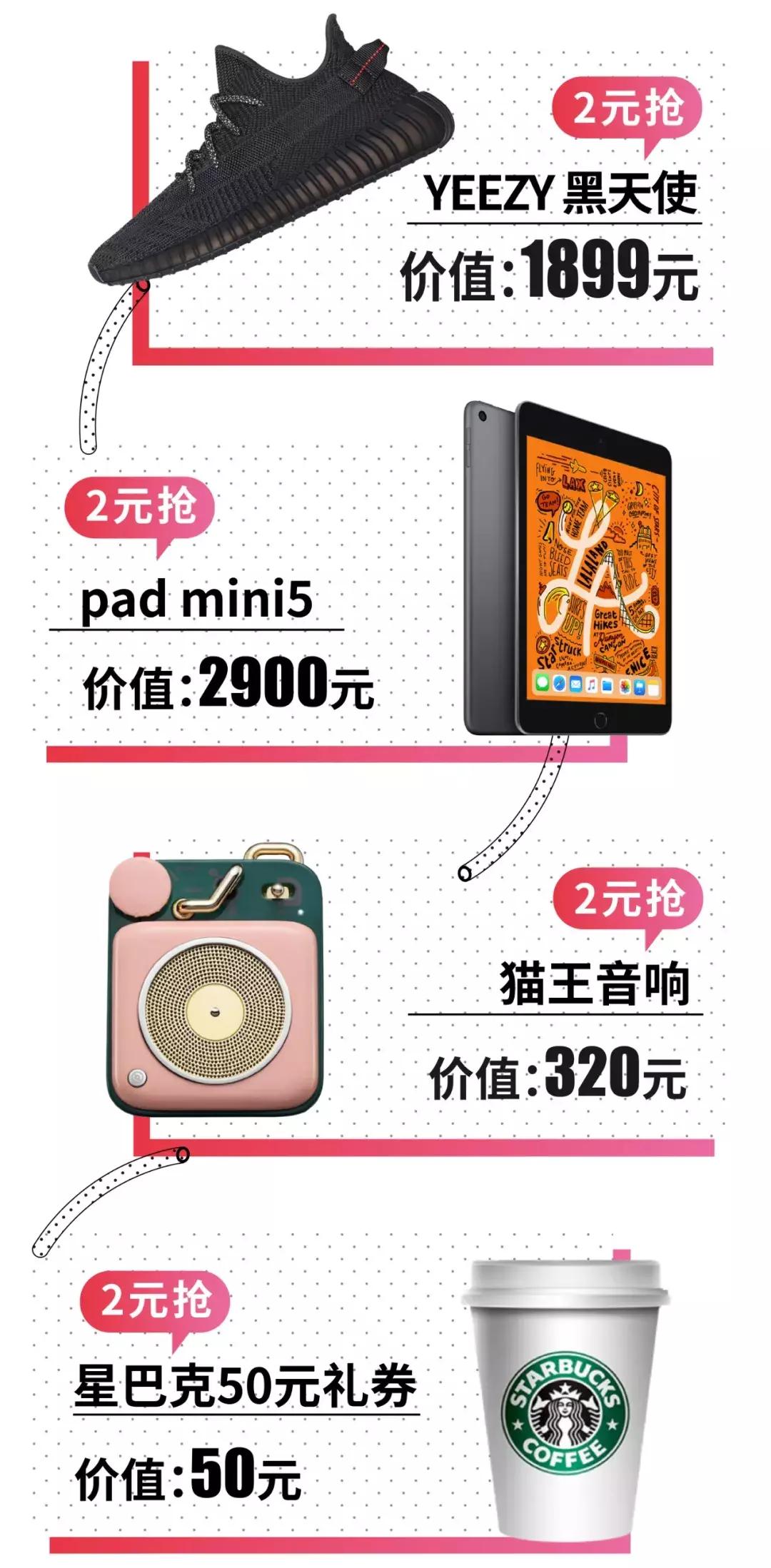 金沙印象城特价商店,超值套餐金沙印象城