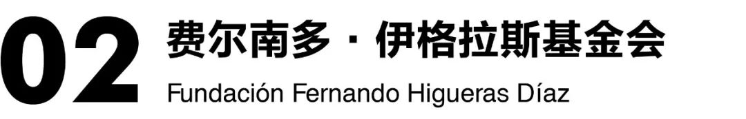 马德里不可思议视频背景,马德里不思议的视频