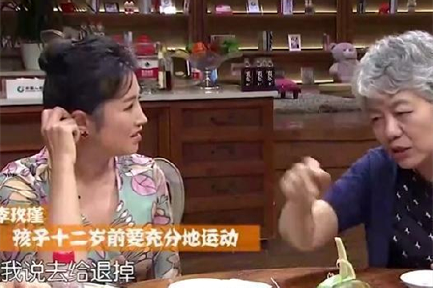 给孩子报班交智商税,给孩子报兴趣班是交智商税