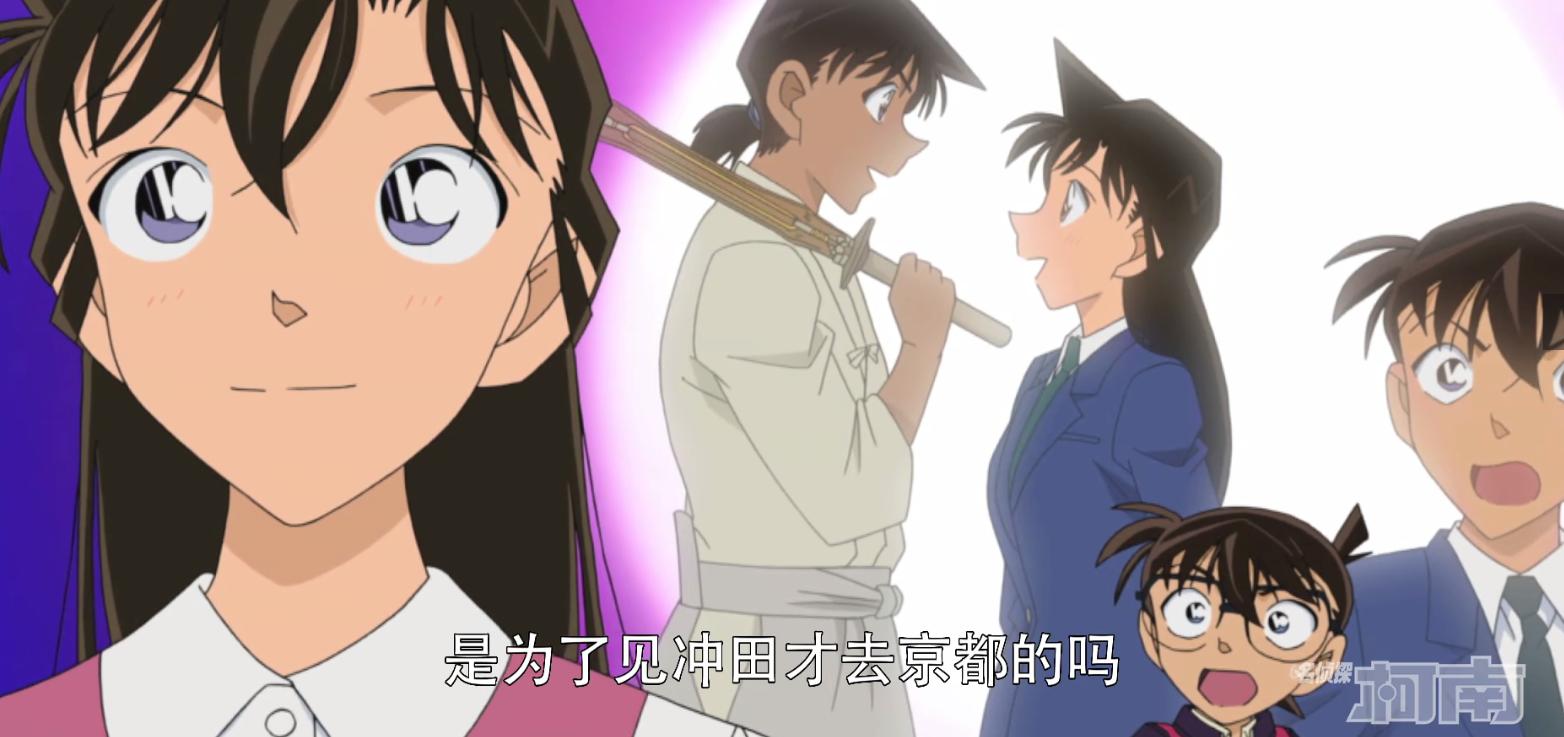 柯南耍帅的画面小兰都惊呆了,柯南为小兰露出令人心疼的表情