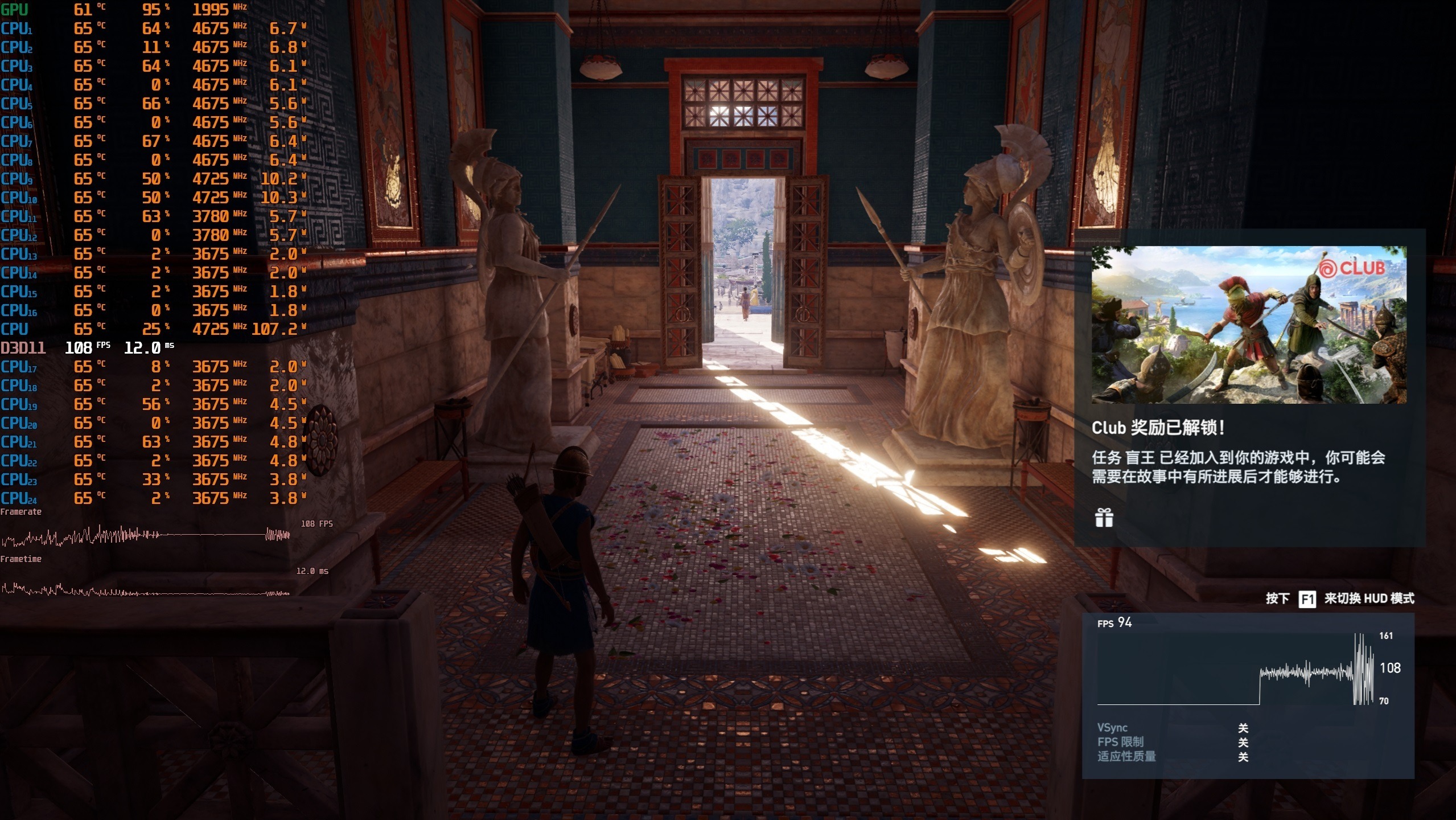 索泰zotacrtx3090天启评测,索泰zotac高性能