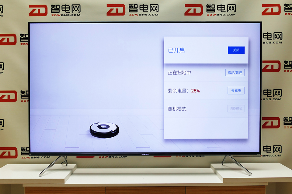 创维65寸q40电视怎么样,创维55寸电视测评