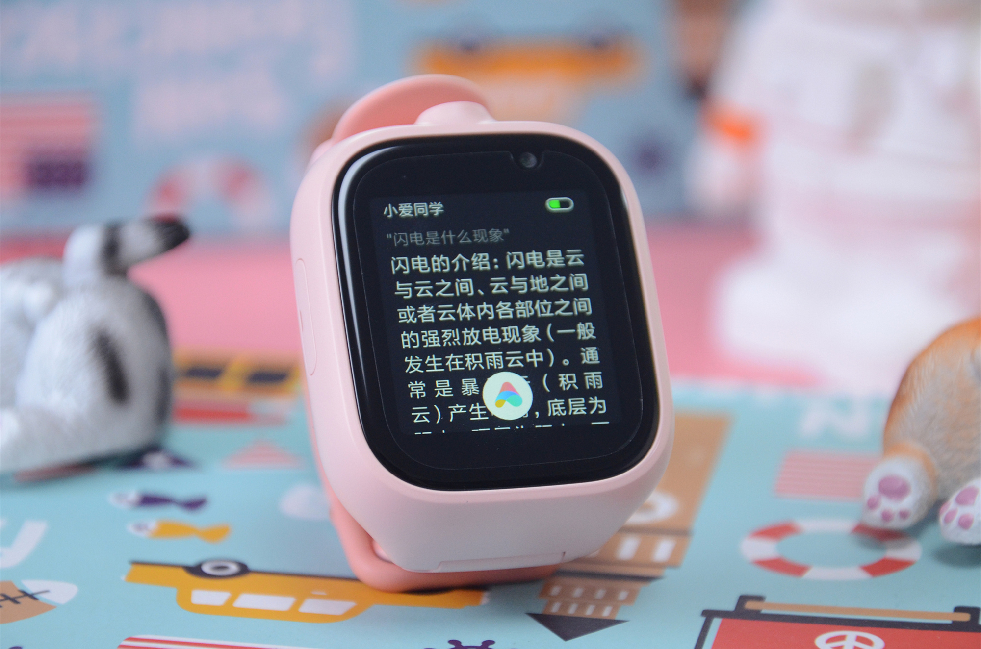 小米首款智能面板评测,小米家用智能屏推荐测评