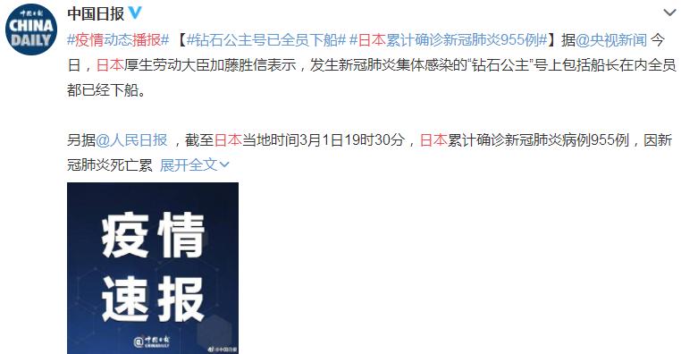 少了中国人旅游国外怎么样了,少了中国游客的世界