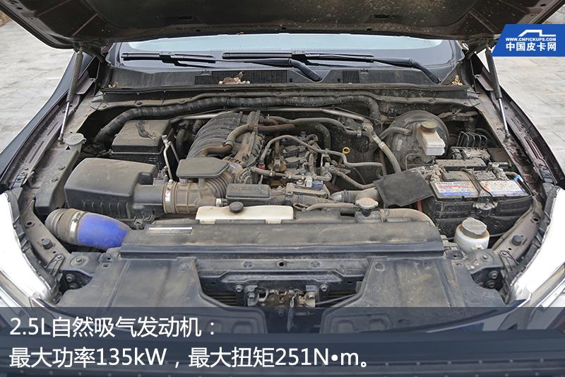 日常代步通勤的车,郑州日产纳瓦拉测试视频