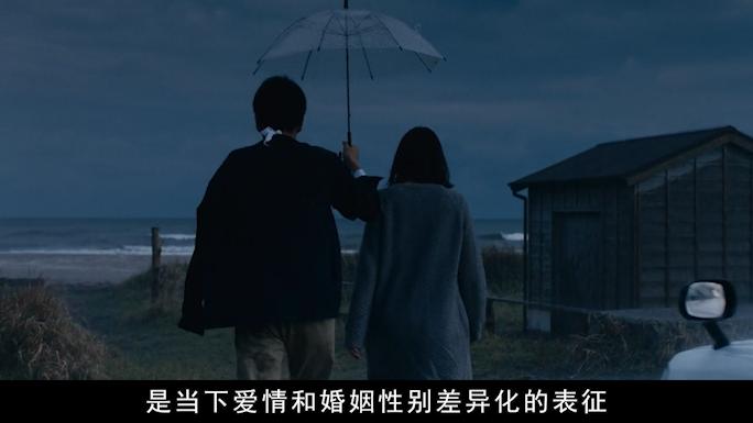 一部毫不避讳的日本片，女神苍井优挑战从影尺度，导演真敢拍