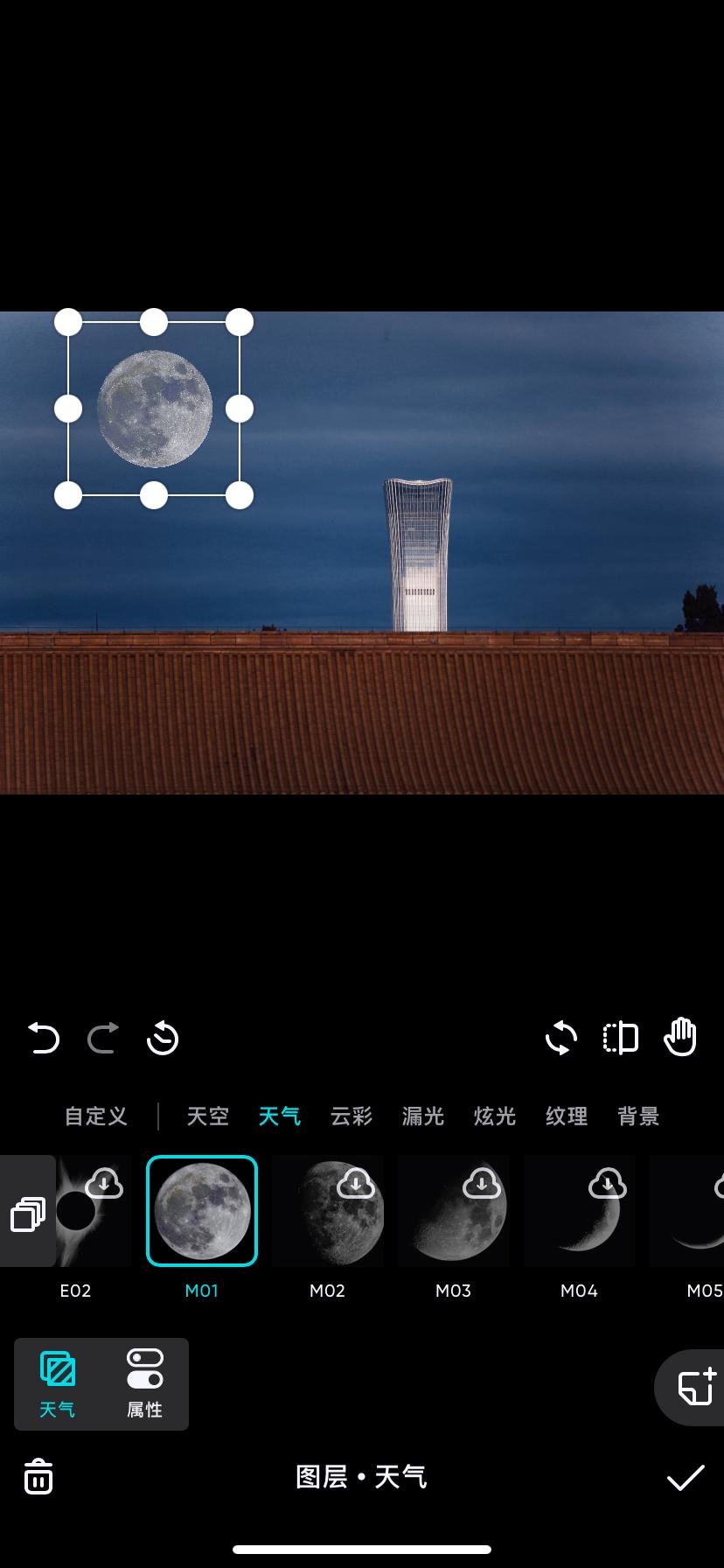 最好的月亮拍摄方法,真实的月亮星空怎样拍才好看