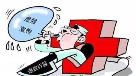 经营自制药酒如何处罚,自制药酒涉嫌什么违法