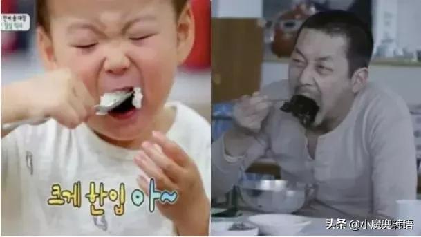 韩国人吃饭为什么不端起碗,韩国人吃饭为什么不用手抓碗