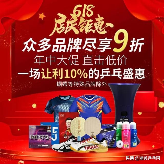 满减打折团购,团购满减20消费券