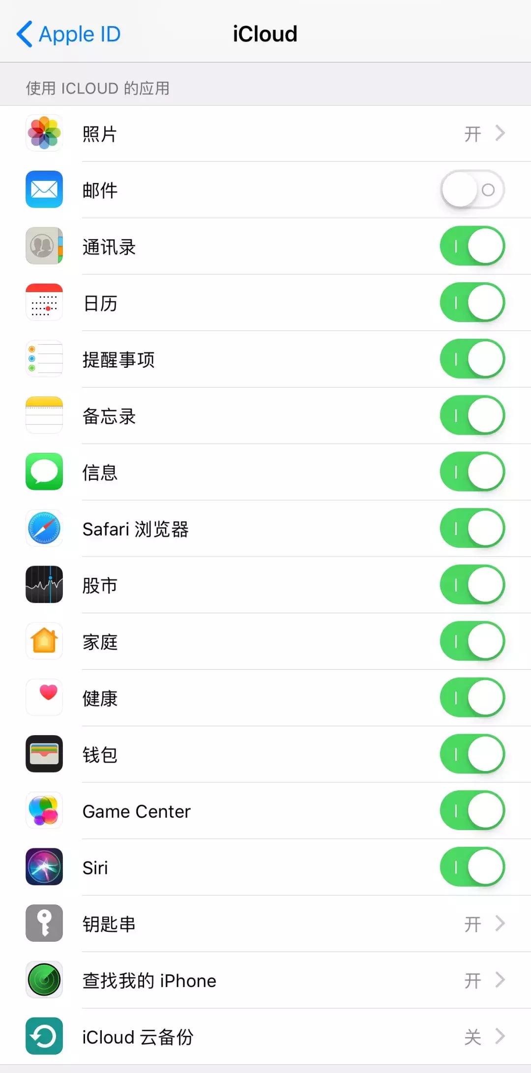 手机照片满了怎么储存,照片太多占内存