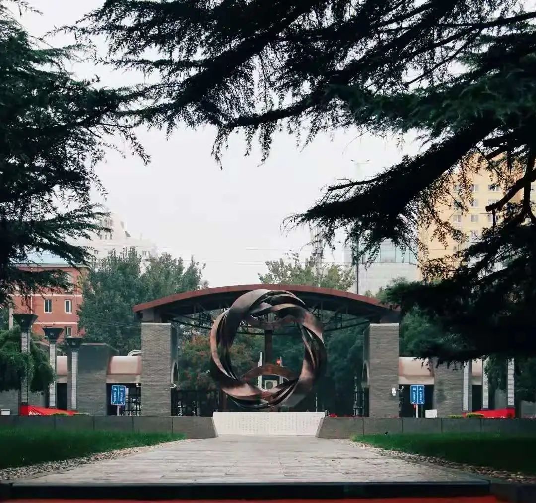 中国劳动关系学院推荐,中国劳动关系学院是双一流吗