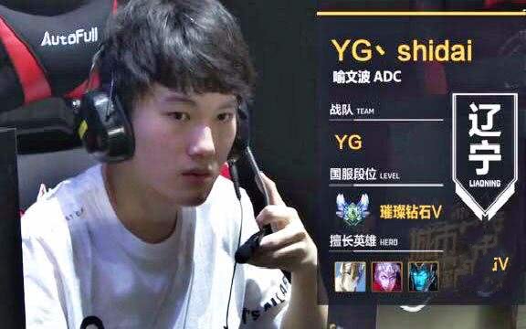 jackeylove采访世界第一ad,jackeylove是第一ad了吗