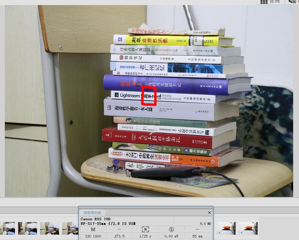 佳能单反70d对焦慢怎么办,佳能70d对焦速度怎么样