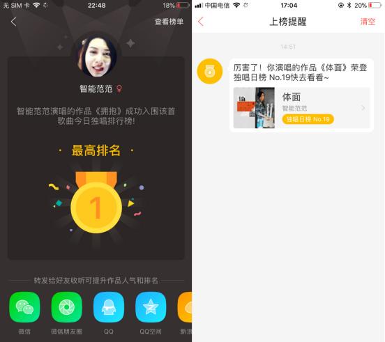 唱吧主播声卡套装大全,唱吧声卡套装推荐手机版