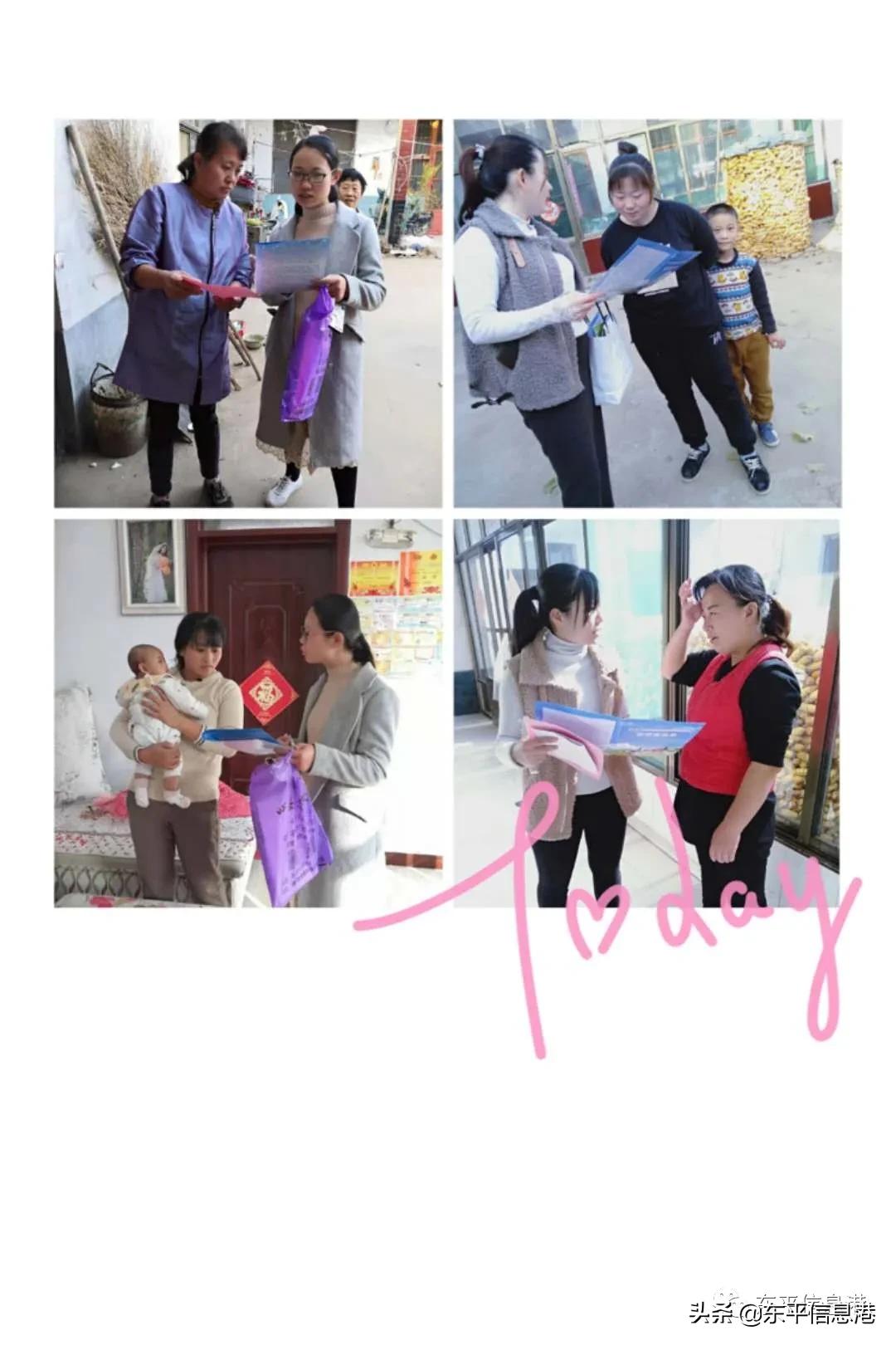 疫情无情人有情教师家访暖人心,教师暑假上门家访关爱学生暖人心