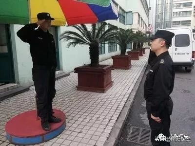 保安岗位服务规范,保安岗位礼貌用语培训