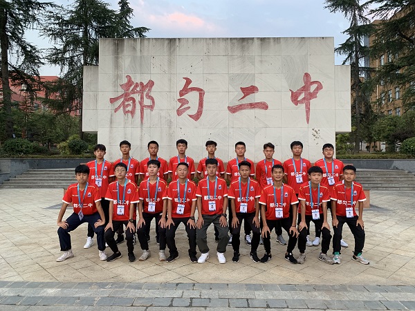 黔南足球联赛冠军,黔南州都匀二中足球