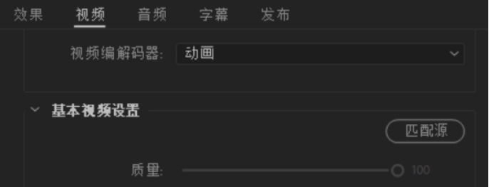 quicktime视频编码器怎么选,quicktime编码器和播放器