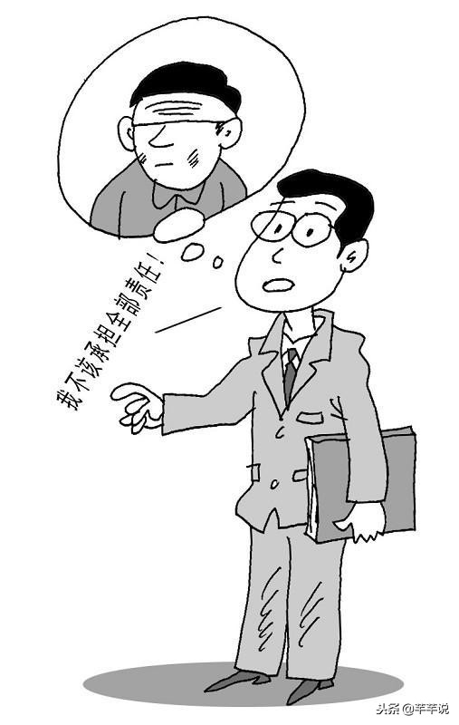 学生骂老师老师打学生,学生骂老师打老师犯法吗