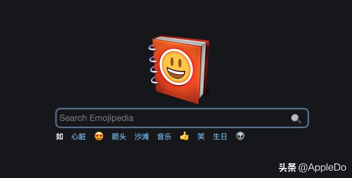 互联网搜索关键词,互联网搜索专用词