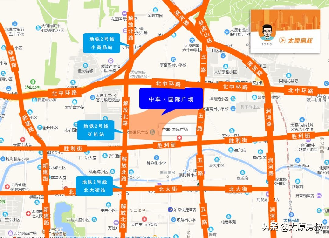 中车国际广场140平,哪里有中车国际广场