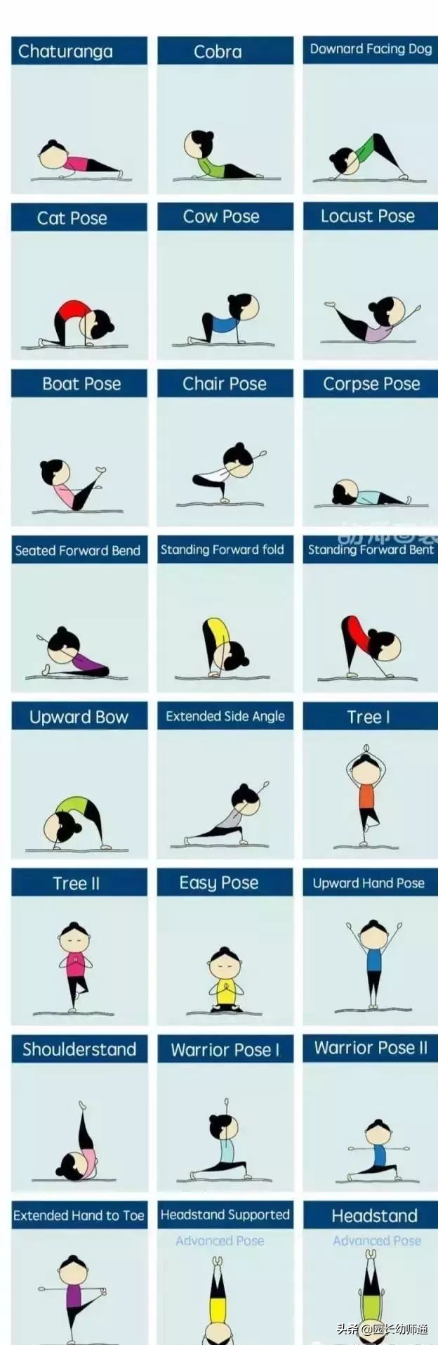 有什么适合冬天玩的小游戏,冬天适合小朋友玩的室内小游戏