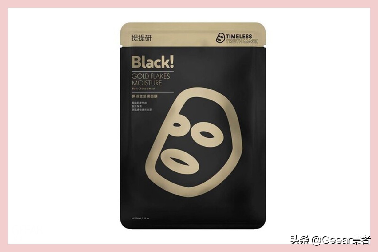 台湾十大化妆品排行榜,台湾药妆店盘点