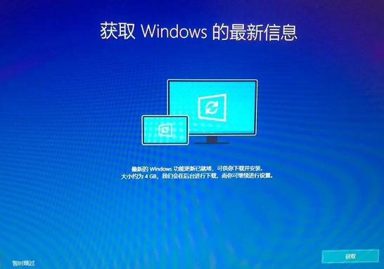 惠普zbook15g5怎么重装系统,惠普zbook15g4装什么系统好