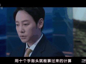 一口气看完超炸裂的韩国悬疑剧,韩国悬疑剧一集一案推荐
